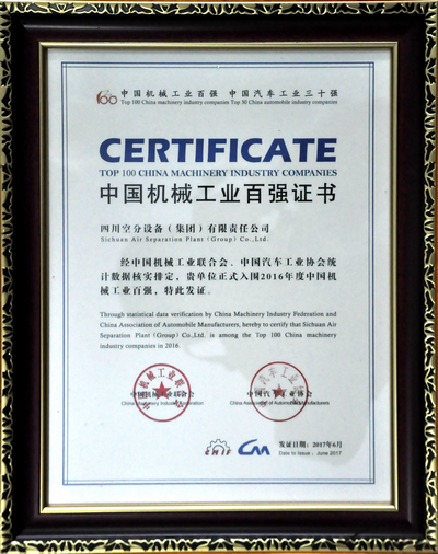 best365ҳ¼(Ψһ)йٷվ