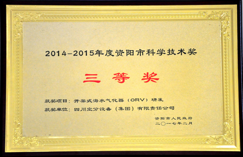 best365ҳ¼(Ψһ)йٷվ