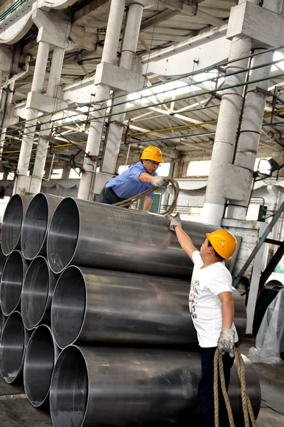 best365ҳ¼(Ψһ)йٷվ