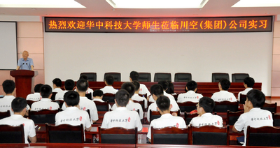 best365ҳ¼(Ψһ)йٷվ