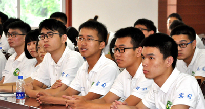 best365网页版登录(唯一)中国官方网站