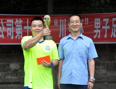 best365ҳ¼(Ψһ)йٷվ