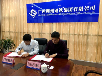 best365ҳ¼(Ψһ)йٷվ