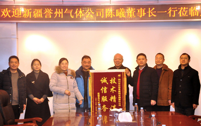 best365ҳ¼(Ψһ)йٷվ