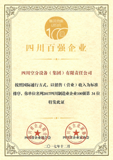 best365ҳ¼(Ψһ)йٷվ