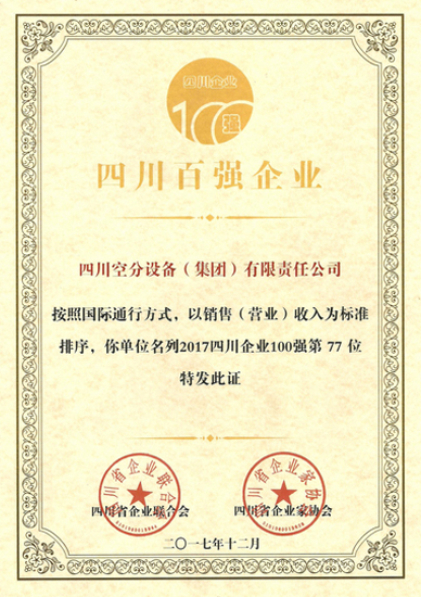 best365ҳ¼(Ψһ)йٷվ