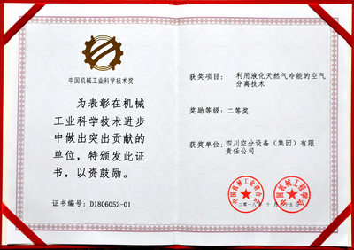 best365ҳ¼(Ψһ)йٷվ