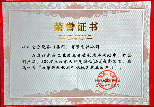 best365ҳ¼(Ψһ)йٷվ