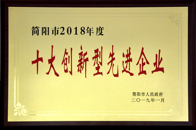 best365ҳ¼(Ψһ)йٷվ