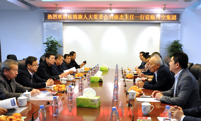 best365ҳ¼(Ψһ)йٷվ