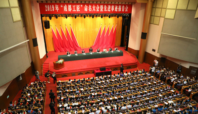 best365ҳ¼(Ψһ)йٷվ