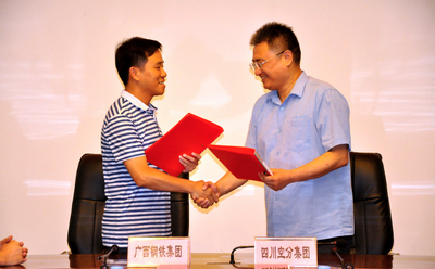 best365ҳ¼(Ψһ)йٷվ