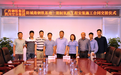 best365ҳ¼(Ψһ)йٷվ