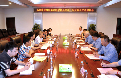 best365ҳ¼(Ψһ)йٷվ