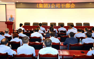 best365ҳ¼(Ψһ)йٷվ