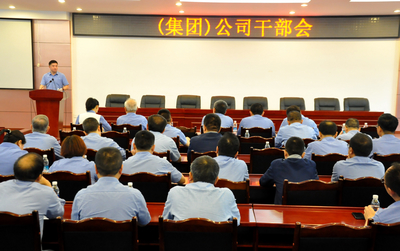 best365ҳ¼(Ψһ)йٷվ