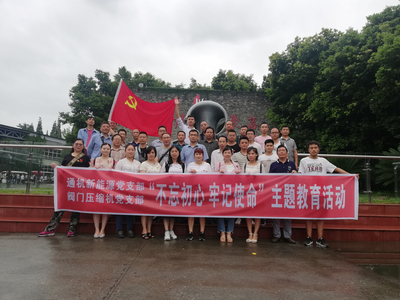 best365ҳ¼(Ψһ)йٷվ