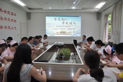 best365ҳ¼(Ψһ)йٷվ