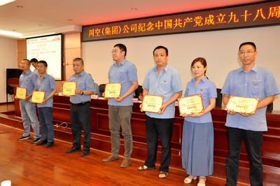 best365ҳ¼(Ψһ)йٷվ