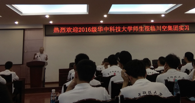 best365ÍøÒ³°æµÇ¼(Ψһ)Öйú¹Ù·½ÍøÕ¾