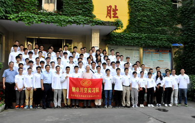 best365ÍøÒ³°æµÇ¼(Ψһ)Öйú¹Ù·½ÍøÕ¾