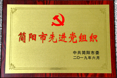 best365ҳ¼(Ψһ)йٷվ