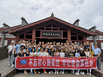 best365ÍøÒ³°æµÇ¼(Ψһ)Öйú¹Ù·½ÍøÕ¾