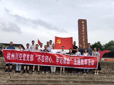 best365ҳ¼(Ψһ)йٷվ