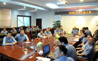 best365ҳ¼(Ψһ)йٷվ