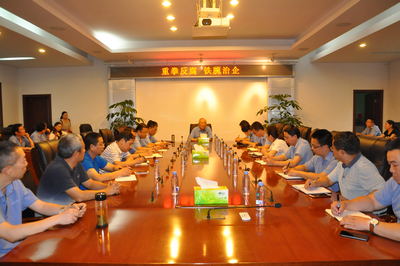 best365ҳ¼(Ψһ)йٷվ