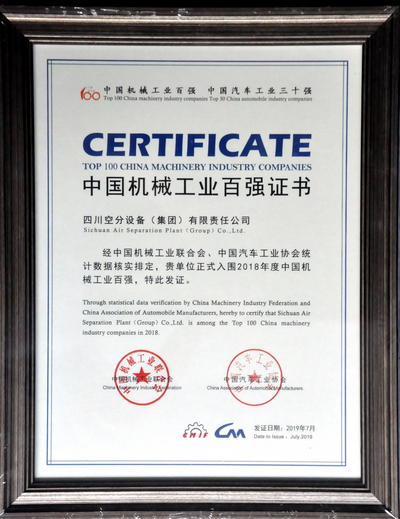 best365ҳ¼(Ψһ)йٷվ