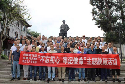 best365ҳ¼(Ψһ)йٷվ