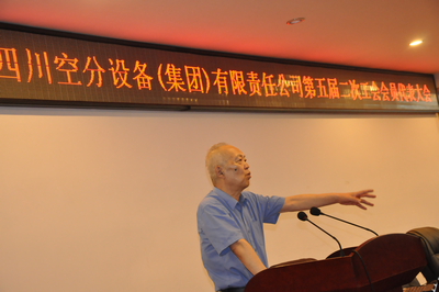 best365ÍøÒ³°æµÇ¼(Ψһ)Öйú¹Ù·½ÍøÕ¾