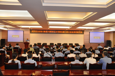 best365ÍøÒ³°æµÇ¼(Ψһ)Öйú¹Ù·½ÍøÕ¾