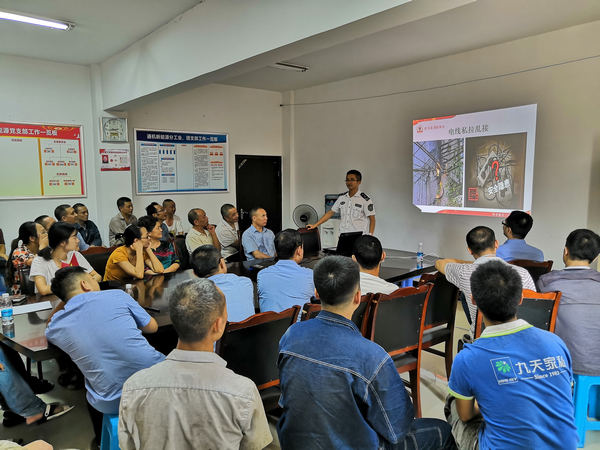 best365ҳ¼(Ψһ)йٷվ