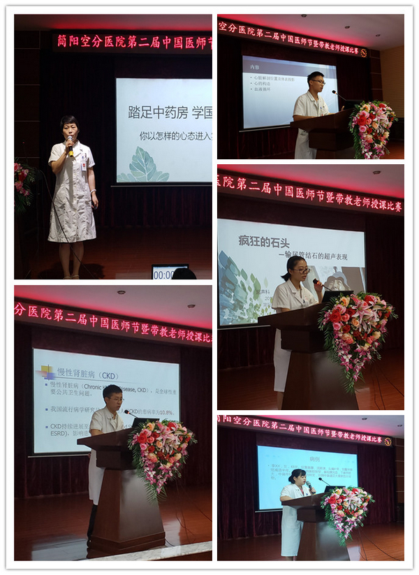 best365ҳ¼(Ψһ)йٷվ