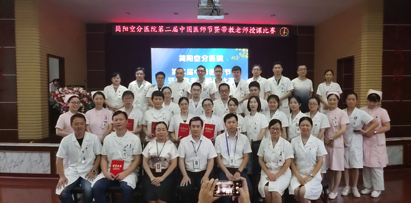 best365ҳ¼(Ψһ)йٷվ