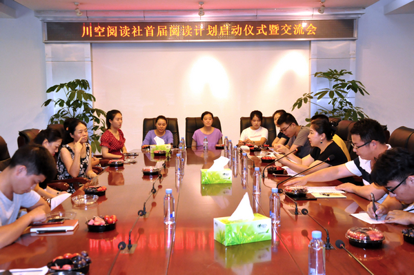 best365ҳ¼(Ψһ)йٷվ