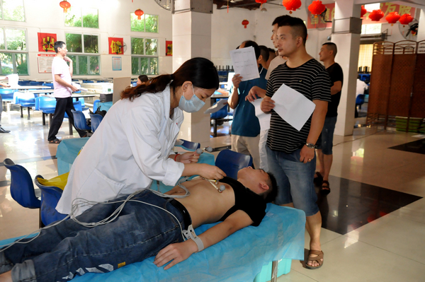 best365ҳ¼(Ψһ)йٷվ