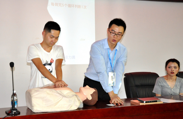 best365ҳ¼(Ψһ)йٷվ