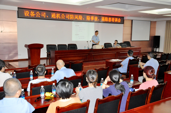 best365ҳ¼(Ψһ)йٷվ