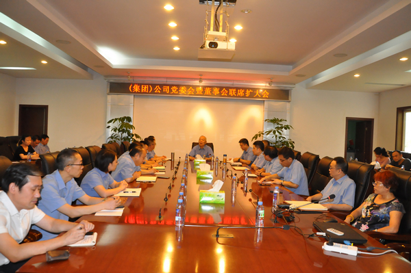 best365ҳ¼(Ψһ)йٷվ