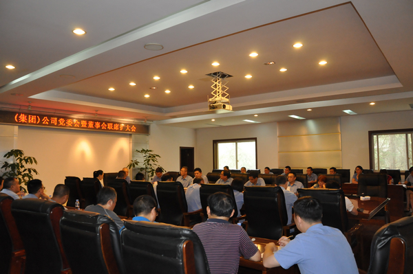 best365ҳ¼(Ψһ)йٷվ