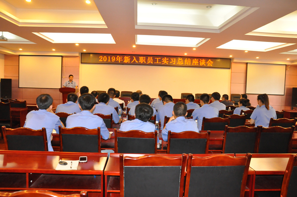 best365网页版登录(唯一)中国官方网站