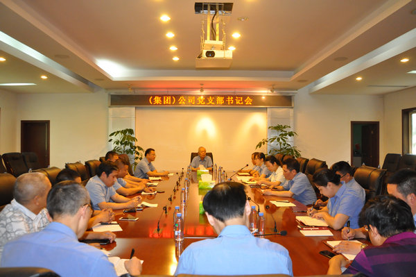 best365ҳ¼(Ψһ)йٷվ