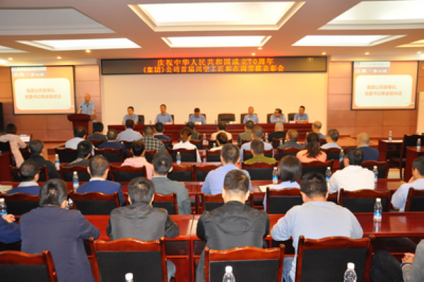 best365ҳ¼(Ψһ)йٷվ