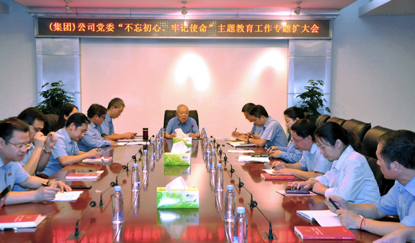 best365ҳ¼(Ψһ)йٷվ