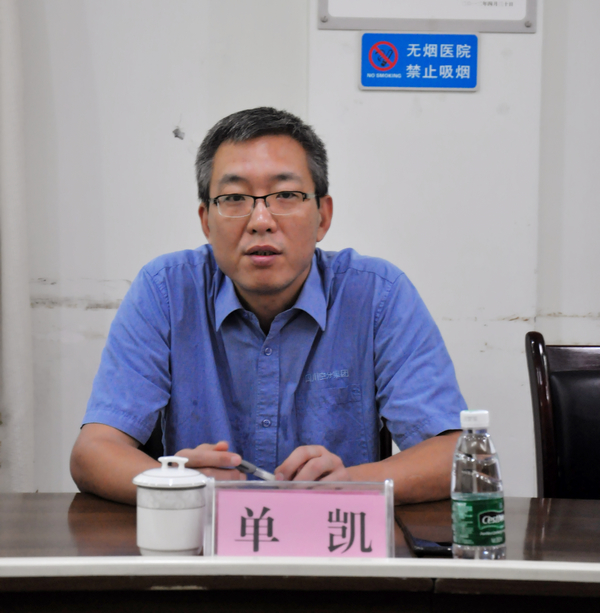 best365ҳ¼(Ψһ)йٷվ