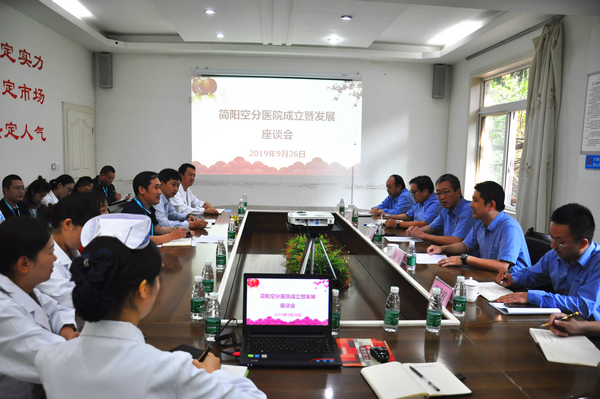 best365ҳ¼(Ψһ)йٷվ