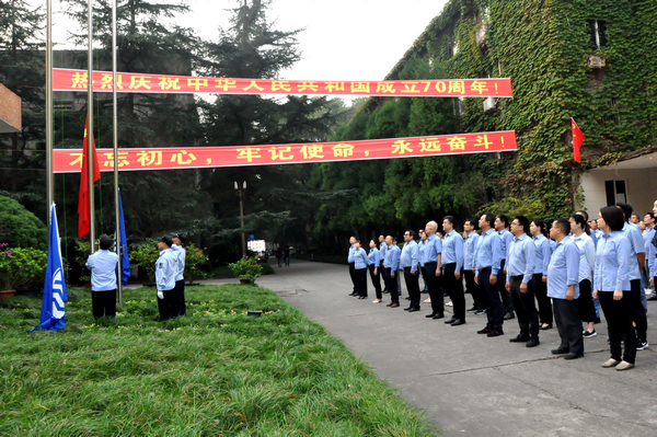 best365ÍøÒ³°æµÇ¼(Ψһ)Öйú¹Ù·½ÍøÕ¾